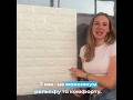 Товари для швидкого та якісного ремонту | 3D-BUDMATERIAL