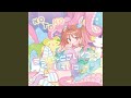 suui~tosaikuron-iei-