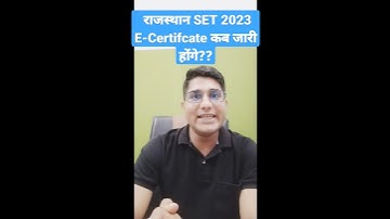 Rajasthan SET 2023 l E-Certifcate  कब आएंगे ?? #setresult#netjrf #shortsfeed