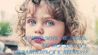 Притча о маме Притча о маме