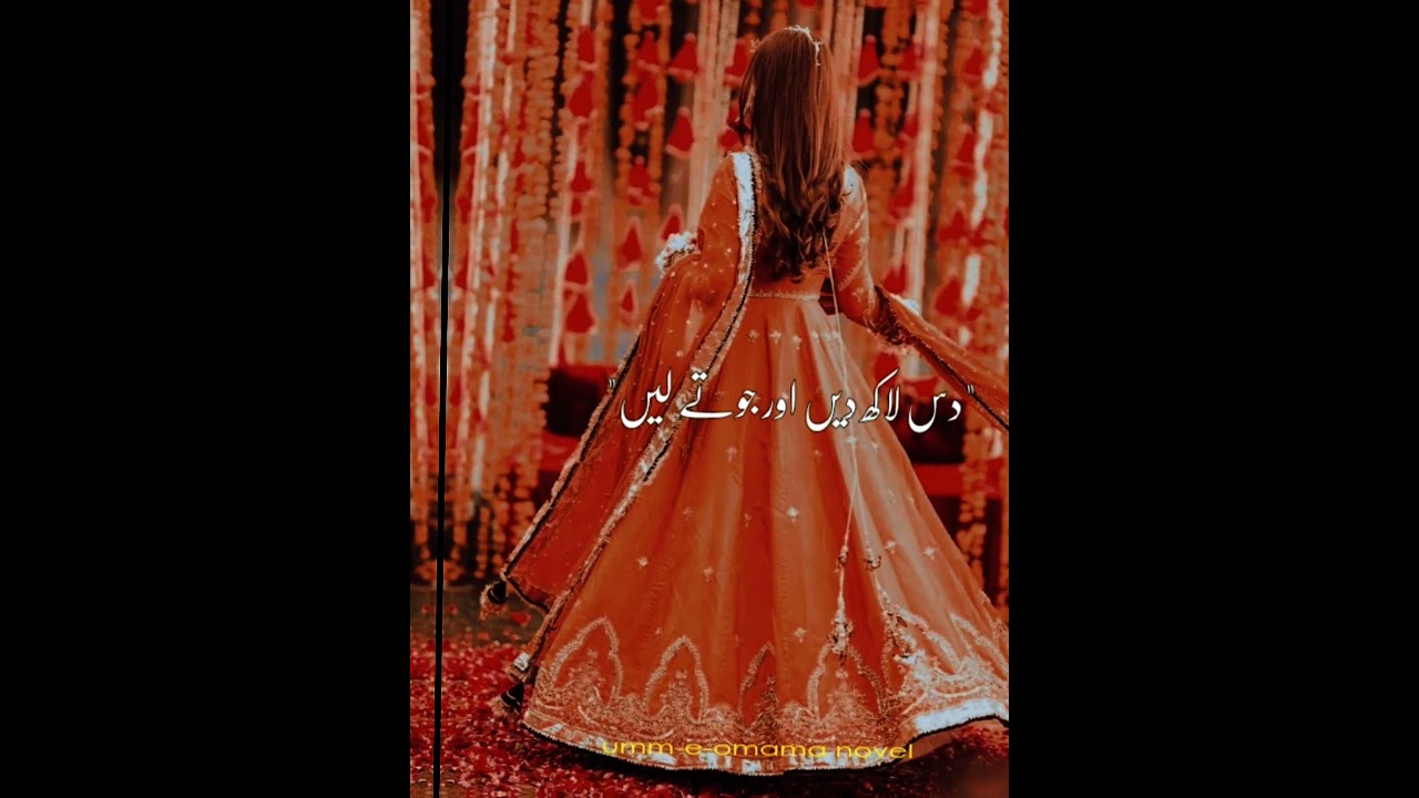 Guess The couple 🤭