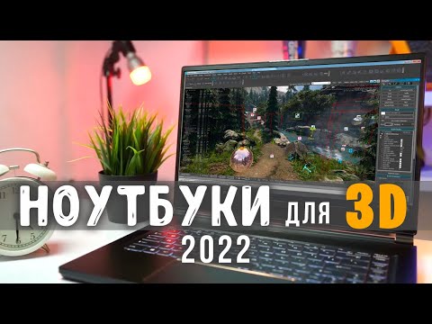 Бейне: Lenovo Yoga қандай порттары бар?