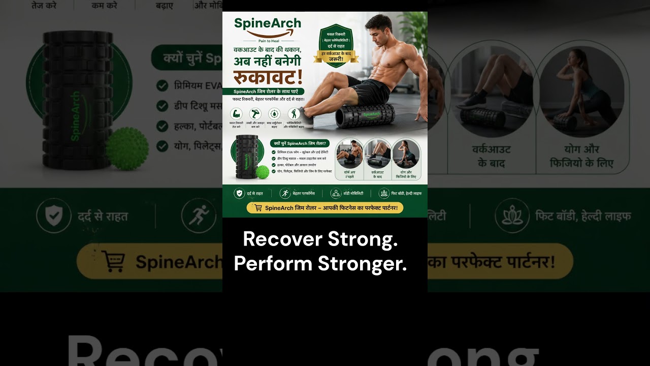 Home Gym Foam Roller for Fast Muscle Recovery Back Pain Relief Deep Tissue Massage @gymvirtual