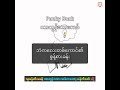 အမေဇုန်ရဲ့ အေအိုင်သုံး ကာတွန်းကားသစ်များနှင့် ဒါရိုက်တာ ဂျော့ချ်ဂူတီရက်ဇ်ရဲ့ စမ်းသပ်မှုသစ်
