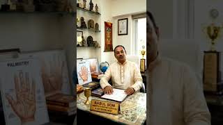 যাঁদের ভাগ্য সংখ্যা ৩ — তাঁদের জীবনে কী ঘটে? সত্যিটা জানুন!lucky number 3 bangla#facts #short vidio