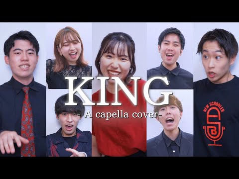 口だけで【GUMI】KING / Kanariaを歌ってみた
