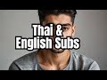 Thai/English Subtitle ZAYN - What I Am