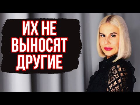 САМЫЕ УЖАСНЫЕ АРОМАТЫ ПО МНЕНИЮ ОКРУЖАЮЩИХ #духи #парфюм #рекомендации