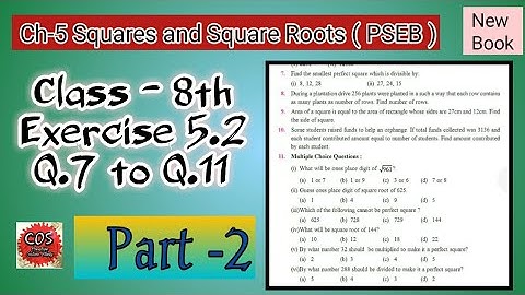 Q.7 to Q. 11 | Class 8th | Ex.5.2 | Ch-5 | Squares and Square Roots| Math | PSEB |New Book| Part 2|