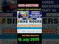 New Talabat Jobs in Pakistan 2025 | Last Date Interview 15 July 😱 #ytshorts #talabat #shorts