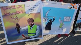 مظاهرات محافظة البصره 