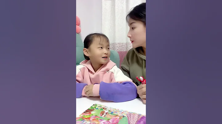 這個題就是坑，跳完一個坑又進另一個坑#看一遍笑一遍 #搞笑 #shorts - 天天要聞