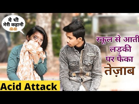 prank-gone-emotional-(-acid-attack-on-school-student-girl-)-||-pranks-in-india