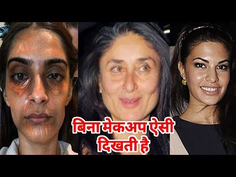 Video: Karishma Kapoor Zonder Make-up - Top 10 Foto's