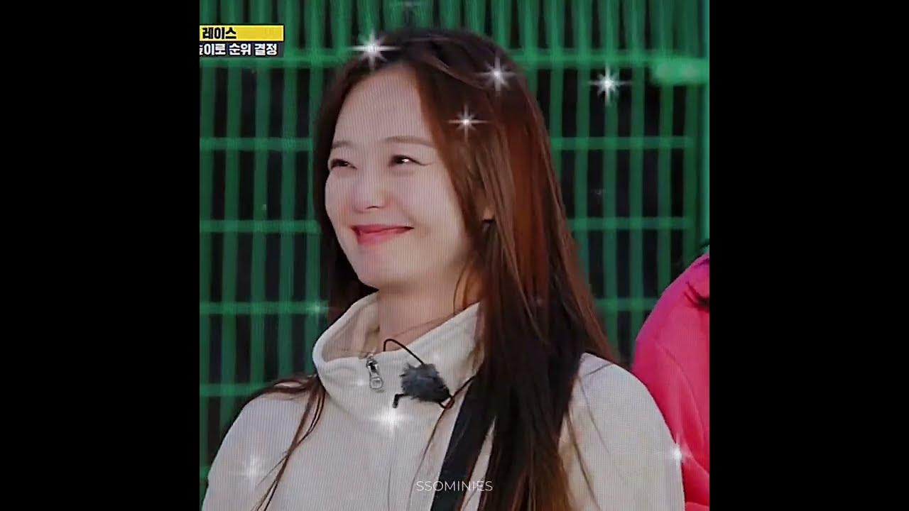 Jeon Somin 전소민 • esa sonrisa 🥺