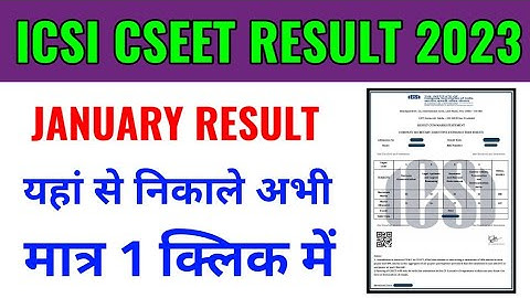 icsi cseet january result 2023 kaise dekhe, how to check icsi cseet january result  2023 in hindi
