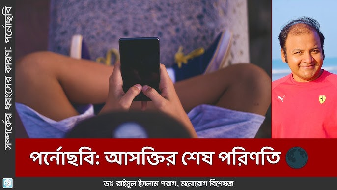 Katta son mushuk fotosurati Hind yoki qabila porno
