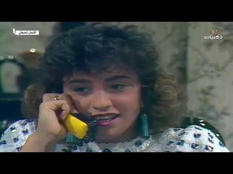 مسلسل #الأول_تحول الحلقة السادسة