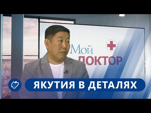 Якутия в деталях: Медицинская реабилитация