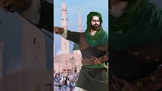 المنشد ناصر ناصر بسم رب الحسين