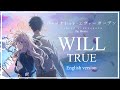 [ AMW ] 극장판 바이올렛 에버가든 주제곡 『 WILL 』 - TRUE / English ver. ( JP KR ENG Sub )