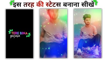 new status video editing 2021 kinemaster | kinemaster video editing 2021 | whatsapp status editing