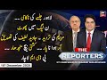 The Reporters | Sabir Shakir | ARYNews | 15 December 2020