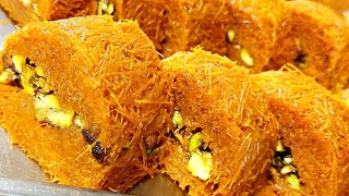 طرز تهیه باقلوا شعریه عربی با مغز پسته.