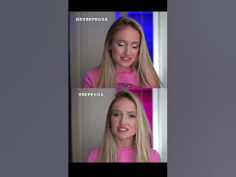 Какая эмоция получилась лучше? - YouTube