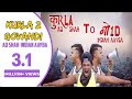 KURLA TO GOVANDI Full Song (A.Q.  SHAH FT  INDIAN AAYBA) FULL HD 2016.