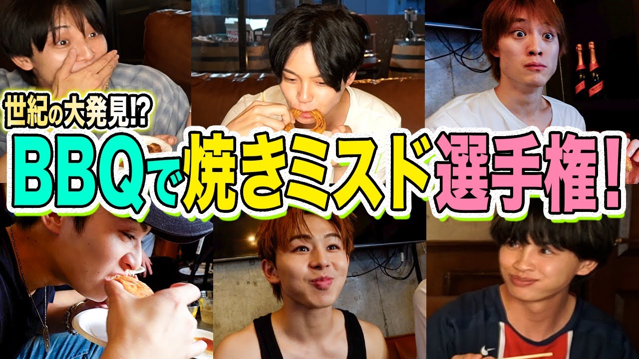 【夏のBBQ企画🔥】焼きポンデリングの次なるバズレシピ発見😂焼きミスド選手権✨