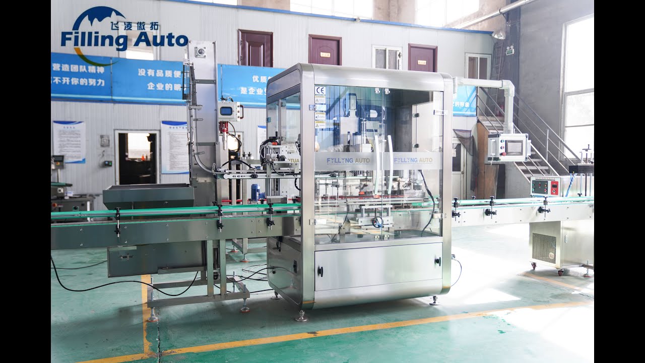 Automatic Tracking Capping Machine 1800-2200BPH #cappingmachine - YouTube
