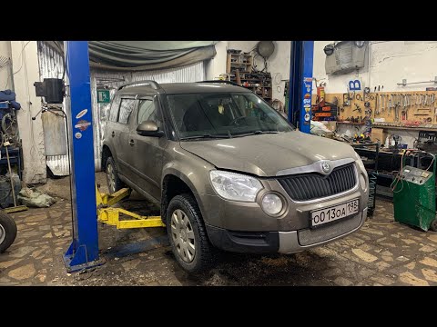 🔨 Skoda Yeti 1.2 ТО 160000км/масло/фильтр салона, воздушный, масляный/сброс межсервисного пробега.