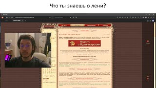 видео: DWAR | ДВАР | Смотрим обновления! картинка: DWAR | ДВАР | Смотрим обновления!