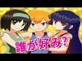 【ポケモン】カントー地方の美女ジムリーダ紹介