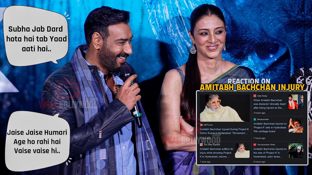 Ajay Devgn and Tabu Reaction on Amitabh Bachchan Injured during Project ...