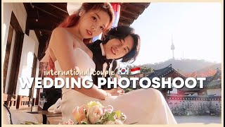 MY KOREAN WEDDING PHOTOSHOOT 🇮🇩🇰🇷 INTERNATIONAL COUPLE | Erna Limdaugh