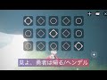 【sky演奏】見よ、勇者は帰る/ヘンデル【弾いてみた】