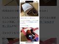 湯岐温泉　山形屋旅館さん♨️1