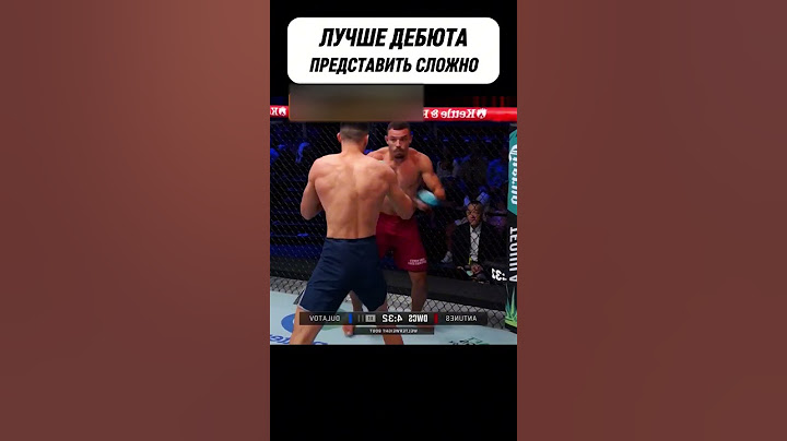 Чеченец МОДЕЛЬ ГРОМКО ВОРВАЛСЯ в UFC 😳 #мма