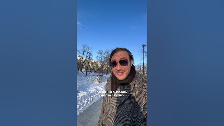 Притяни к себе удачу и везение | Петр Лупенко #изменитьжизнь #удача