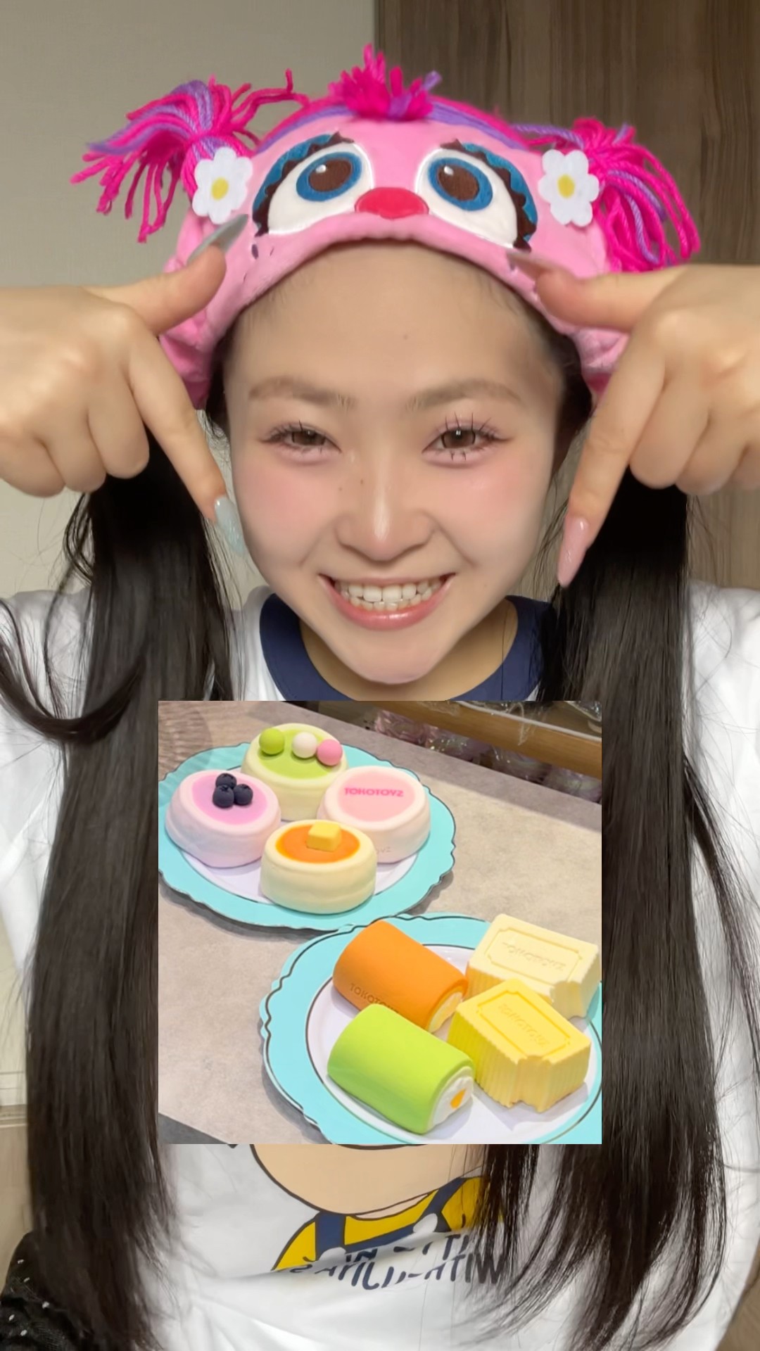 みぃみ - YouTube