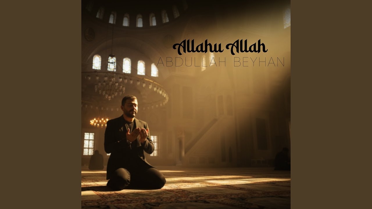 Watch Allahu Allah on YouTube Watch Allahu Allah on YouTube