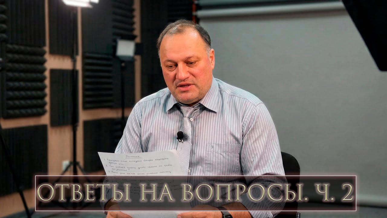 Эдуард Ахметшин. Ответы на вопросы. Про жадеит и нефрит. Часть 2. 
