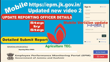 UPDATE REPORTING OFFICER DETAILS | EPM Portal | Monthly Work Performance submittion  | Govt emp. J&K