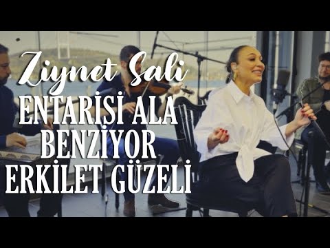 Ziynet Sali - Entarisi Ala Benziyor / Erkilet Güzeli (Akustik Potpuri)