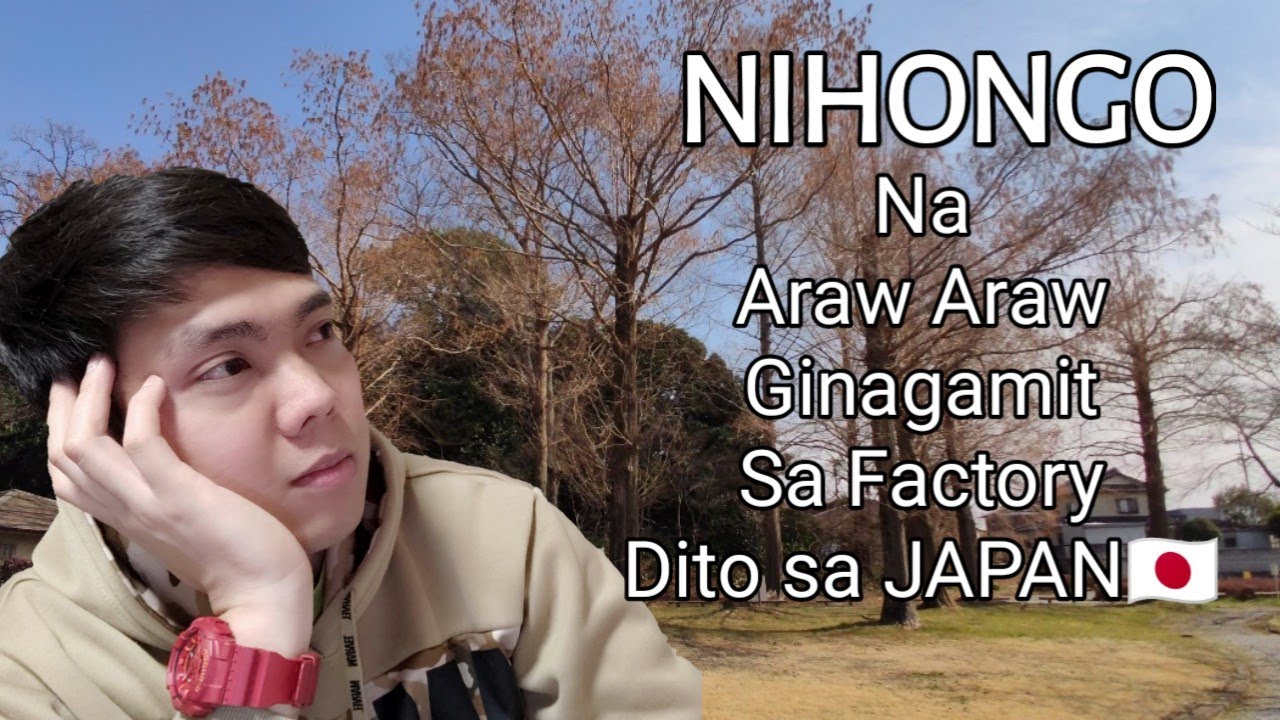 Japanese Words na araw araw ginagamit sa loob ng Factory sa japan🇯🇵 | Vlog #141 #buhayOFWsaJAPAN