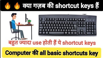 🔥 इन shortcut keys ke bad mouse pakadna bhul jaoge | important shortcut key tricks #tricks #youtube
