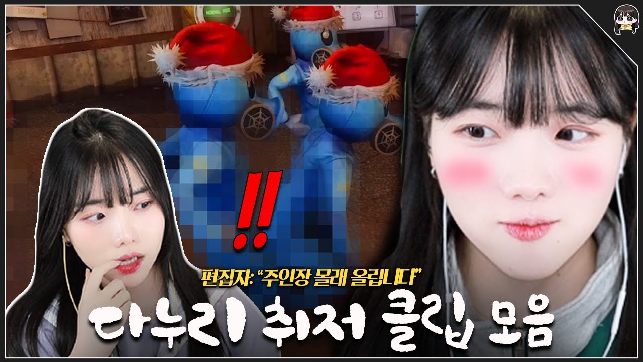 누리님 몰래 올립니다