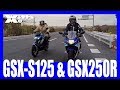 SUZUKI GSX-S125 & GSX250RでGO！～午前8時までに東京ー霞ヶ浦を走破せよ～
